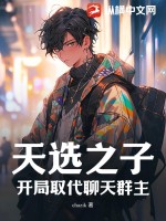 鬼神老公，别太坏