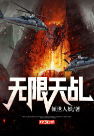 陈北陈青玄林美熙天师令小说免费阅读全文