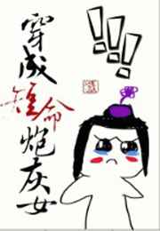 九龙抬棺张九阳林婉小说免费阅读